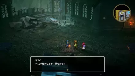 ちいさなメダル33