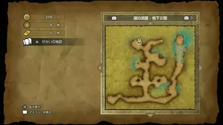 ちいさなメダル8