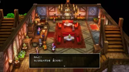 ちいさなメダル31