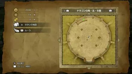 ちいさなメダル16