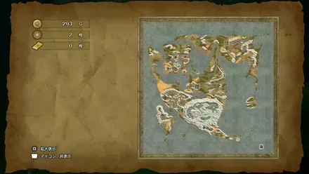 ちいさなメダル57