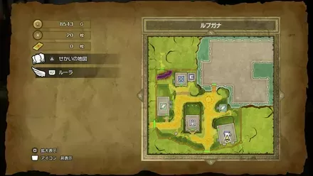 ちいさなメダル17