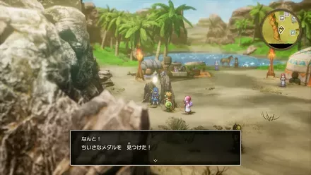 ちいさなメダル14