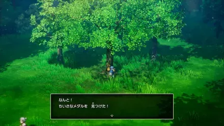 ちいさなメダル57