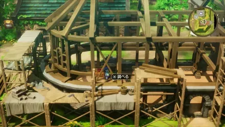 ちいさなメダル2