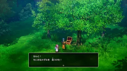 ちいさなメダル60