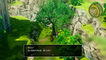 ちいさなメダル22