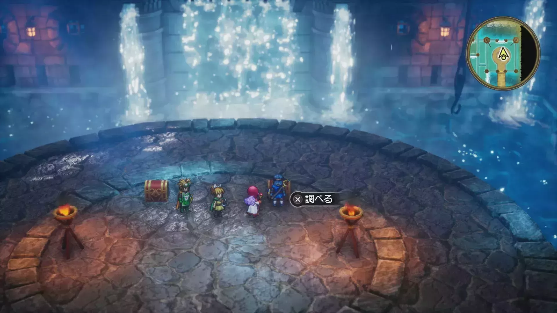 竜のどうぎの入手の様子