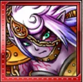 フリアエの画像