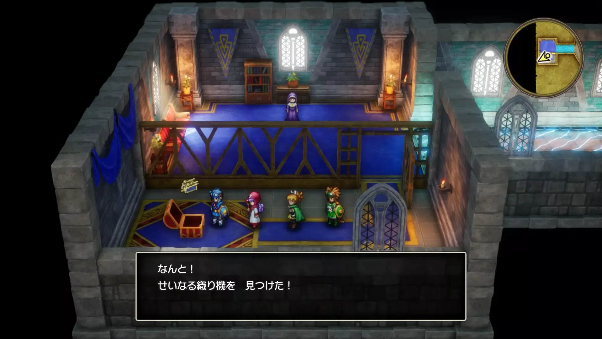 せいなる織り機