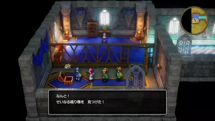 せいなる織り機