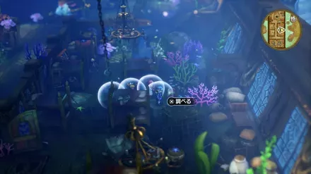 ちいさなメダル