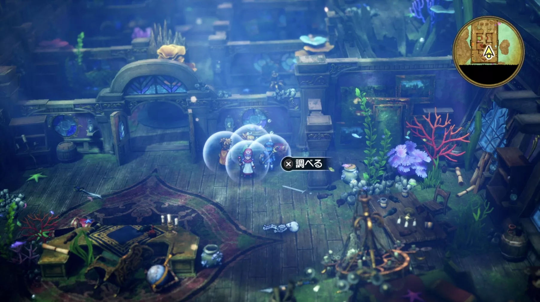 キャプテンハットの入手している見た目