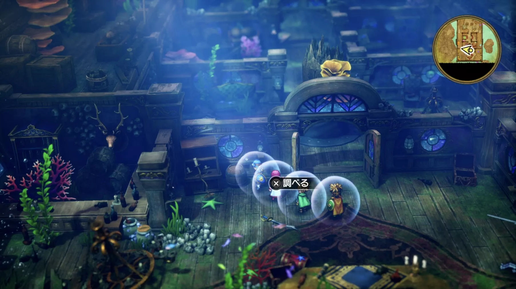 レイピアの入手している見た目