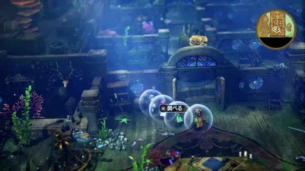 レイピアの入手の様子