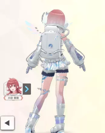 【ギャラクシーアントゥモロー】小宮果穂の画像