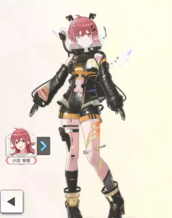 【ギャラクシーアントゥモロー+】小宮果穂の画像