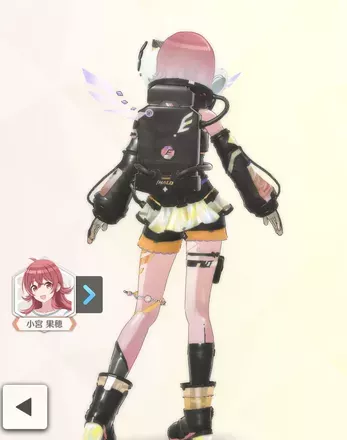 【ギャラクシーアントゥモロー+】小宮果穂の画像