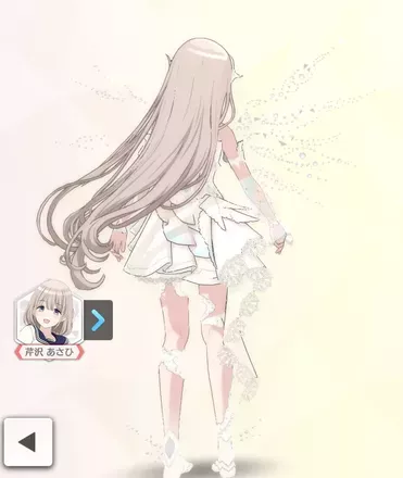 【ナイザーオムニヴィデンティ】芹沢あさひの画像