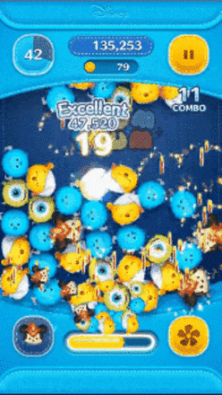 ロルカナミッキーのスキルGIF