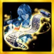 天啓之状の画像