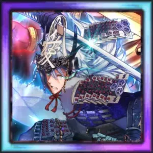 ★6直江兼続画像