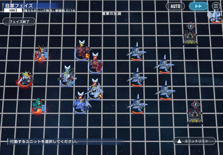 ジェネレーションタワー16Fステージ左