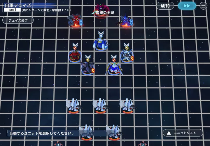 ジェネレーションタワー16Fステージ上