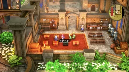 必中拳の巻物の入手の様子