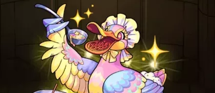 カルガフルの画像