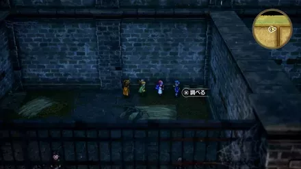 特やくそうの入手の様子