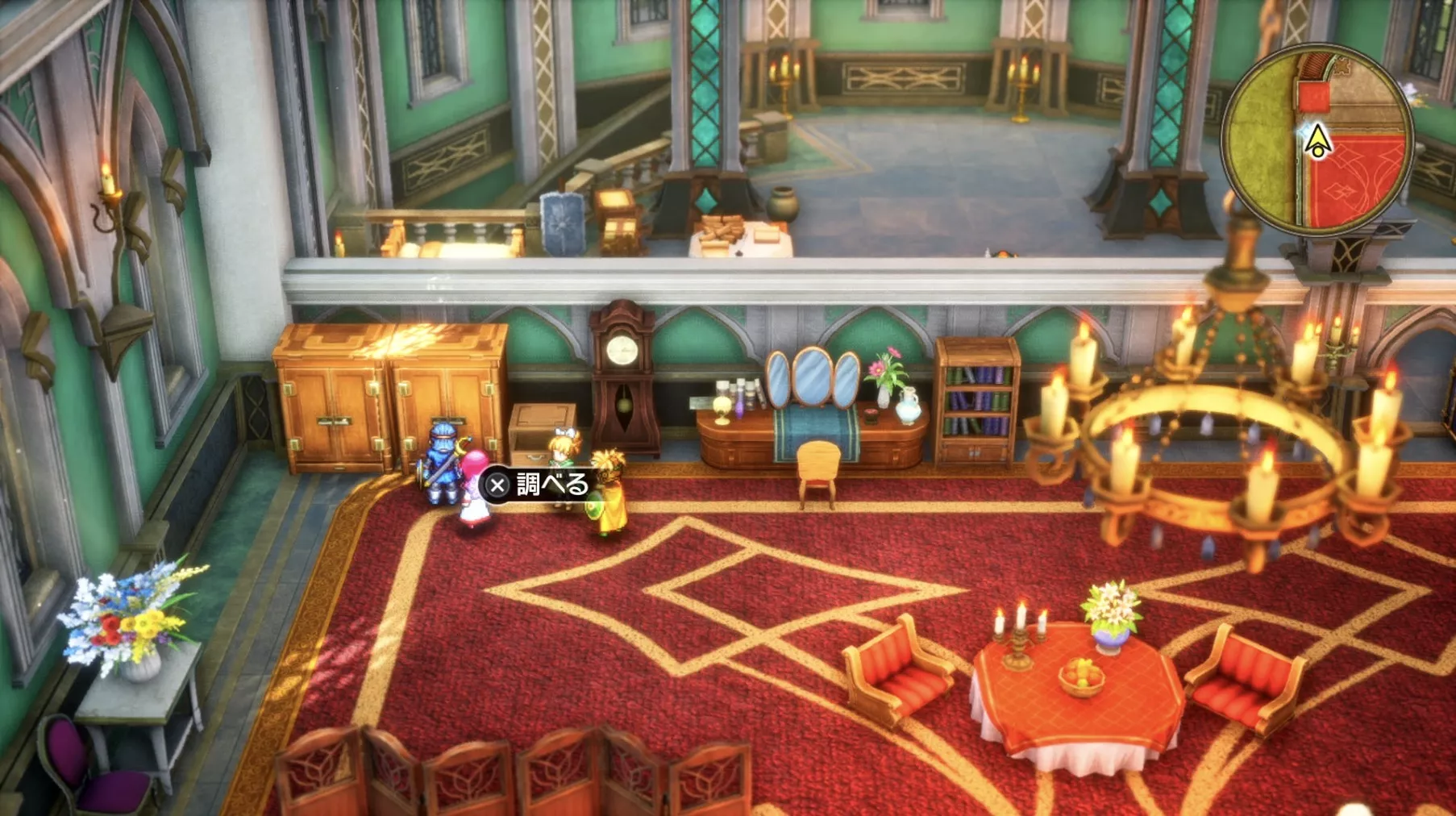 ガーターベルトの入手している見た目