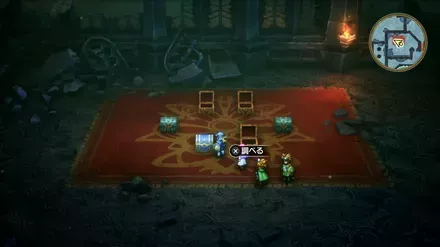 ちいさなメダル