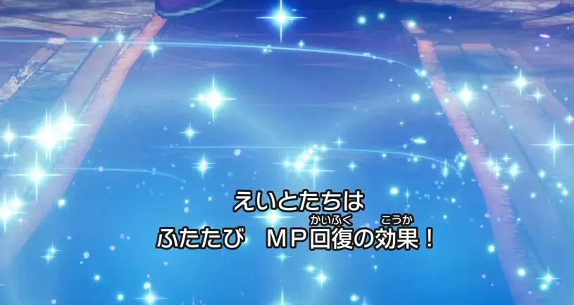 ムーン王女はマジックバリアの維持とサブヒーラーをする