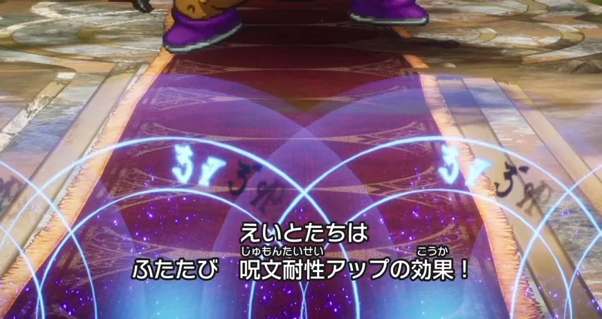 ムーン王女はマジックバリアの維持とサブヒーラーをする