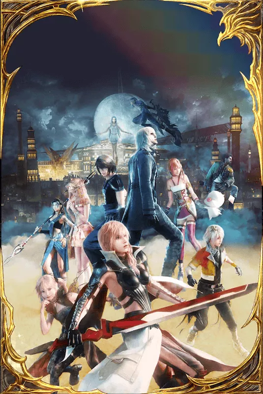 世界のために交わる剣の画像