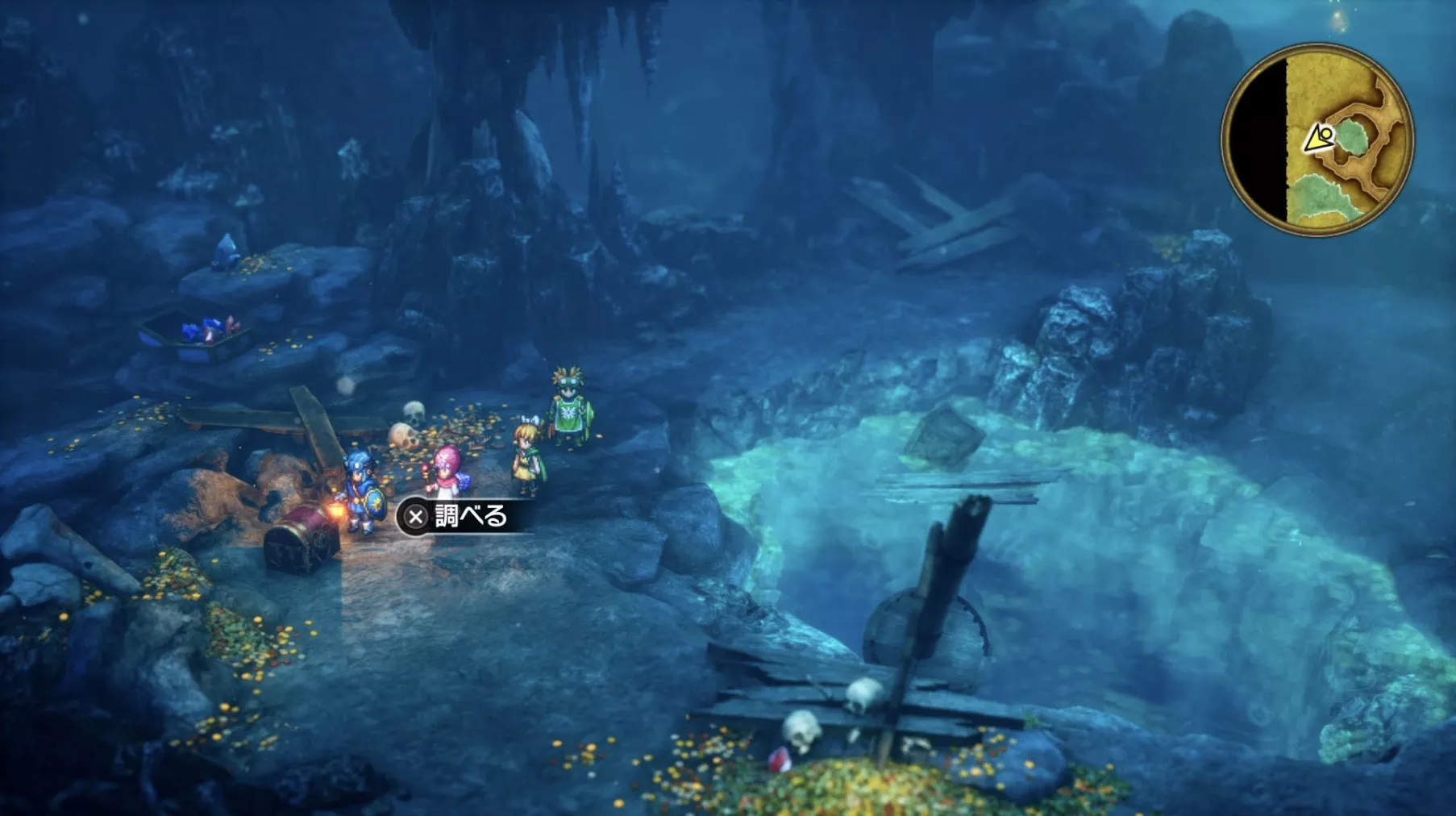 ゴールドメイルの入手している見た目