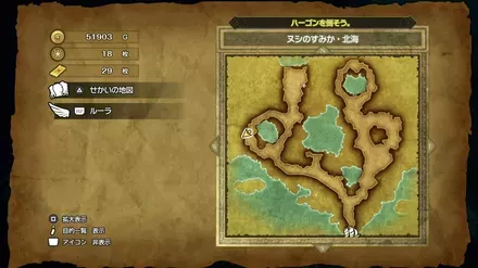 ゴールドメイルの入手マップ