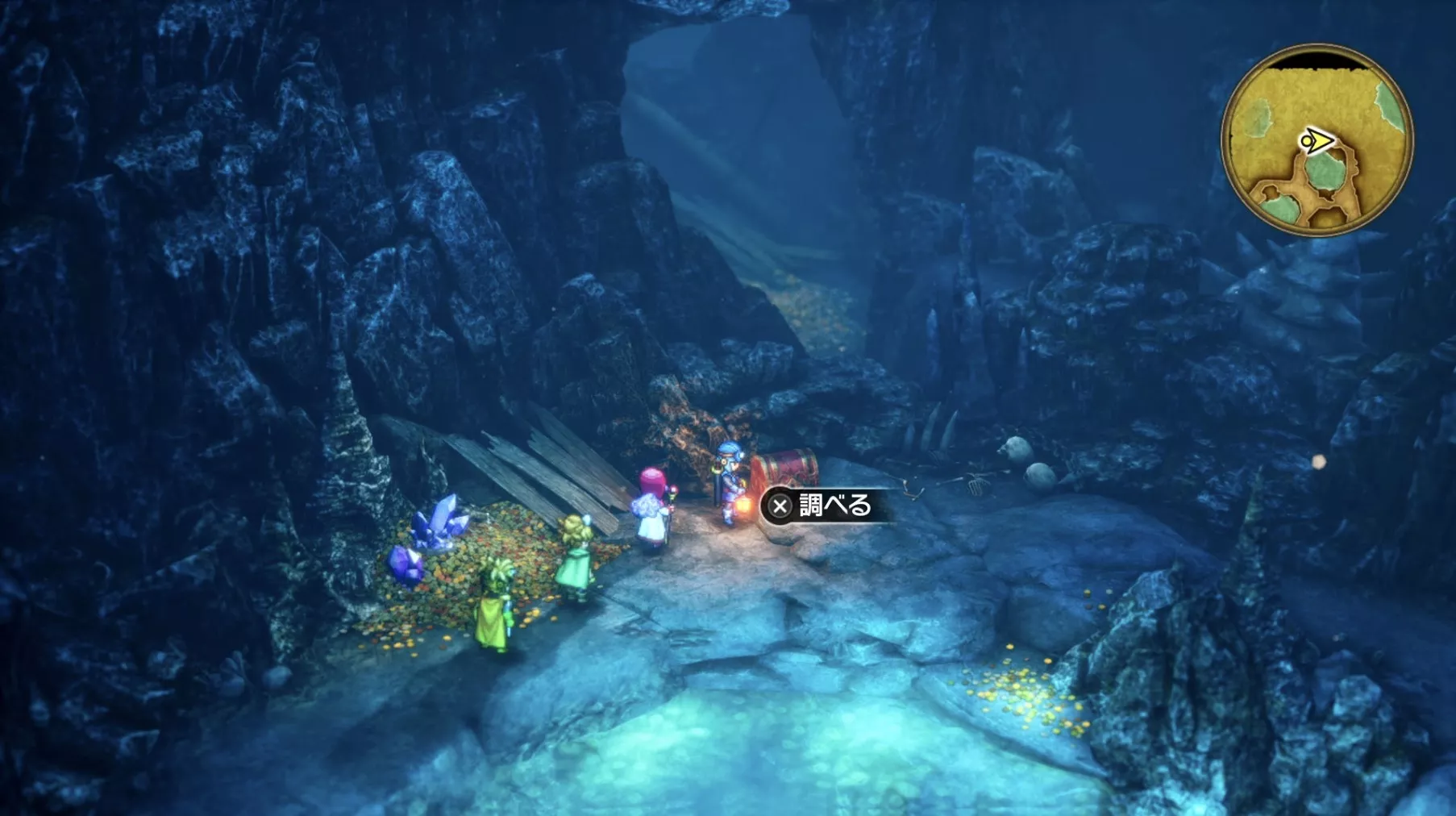 しあわせのくつの入手している見た目