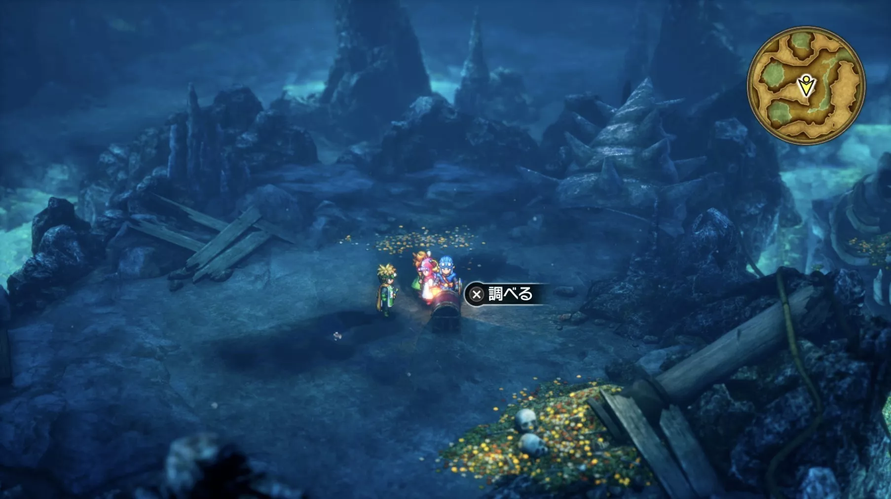 やみのころもの入手している見た目