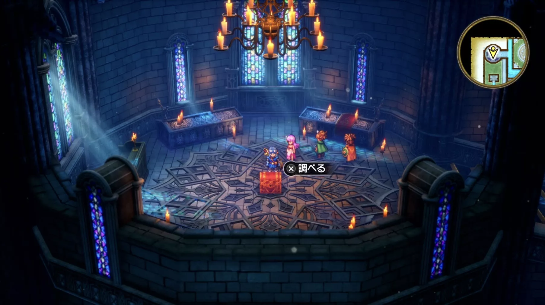 デーモンスピアの入手している見た目