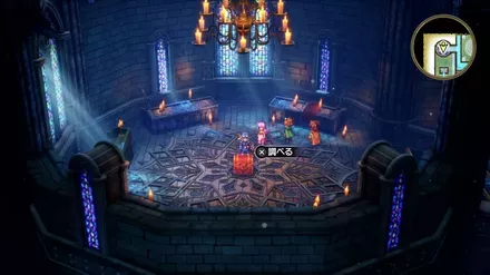 デーモンスピアの入手の様子