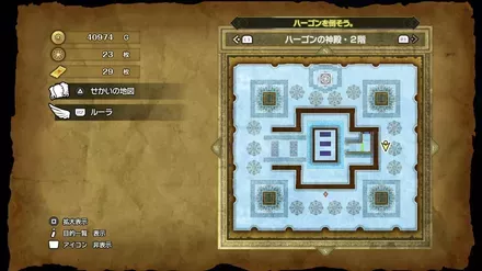 ちいさなメダル