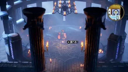 ラックのたねの入手の様子