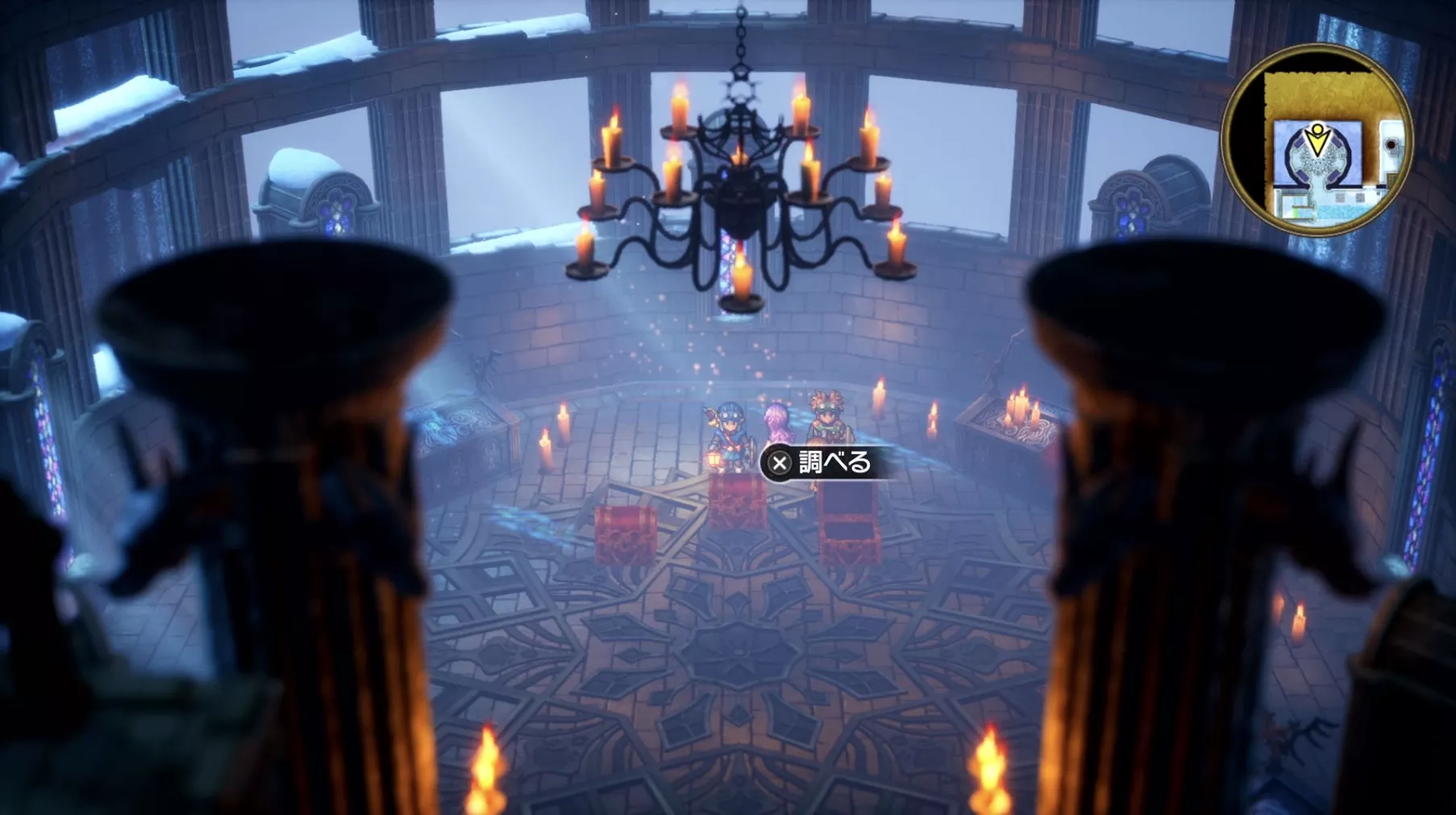 はんにゃのめんの入手している見た目