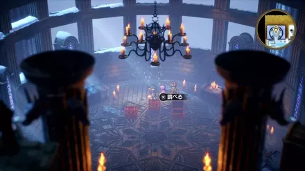 はんにゃのめんの入手の様子