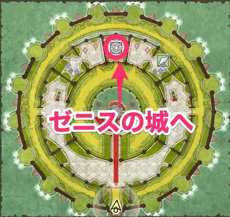 妖精の城の1階の裏からゼニスの城へ