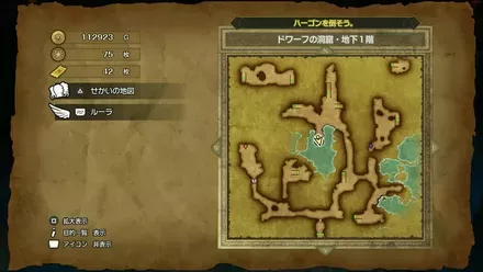 ちいさなメダル75