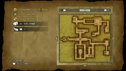 ちいさなメダル78