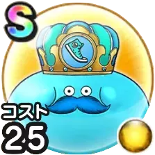 ウォーキング・東北